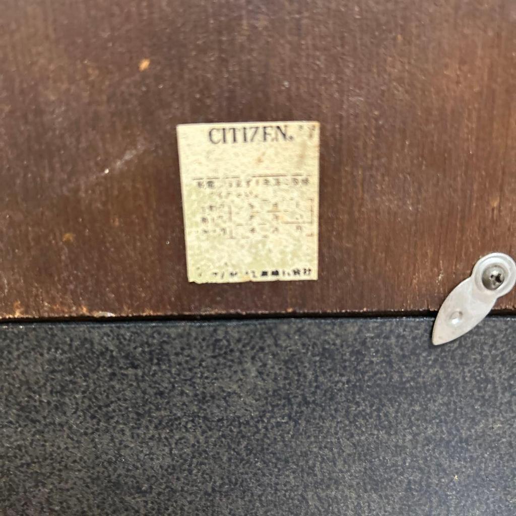 Used CITIZEN Wall Clock Musical Clock