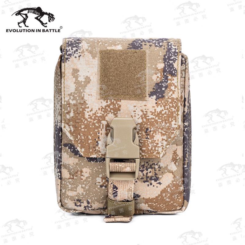 Fierce Tiger Camp Starry Desert Emergency First Aid Empty Bag