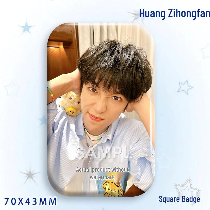 Huang Zihongfan Concert Star Badge Brooch Ornament 70x43MM Badge - Bright Film