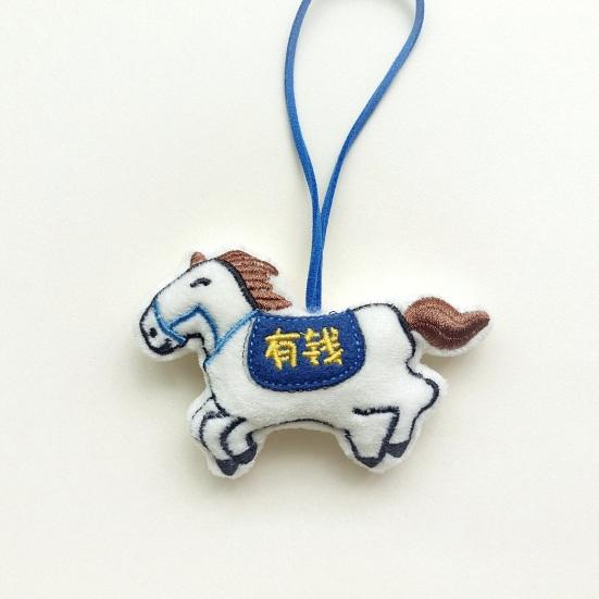 Bag Pendant Cartoon Horse Doll Hanging Ornament Horse Zodiac Brooch Bags Keys Accessory Statement Gift