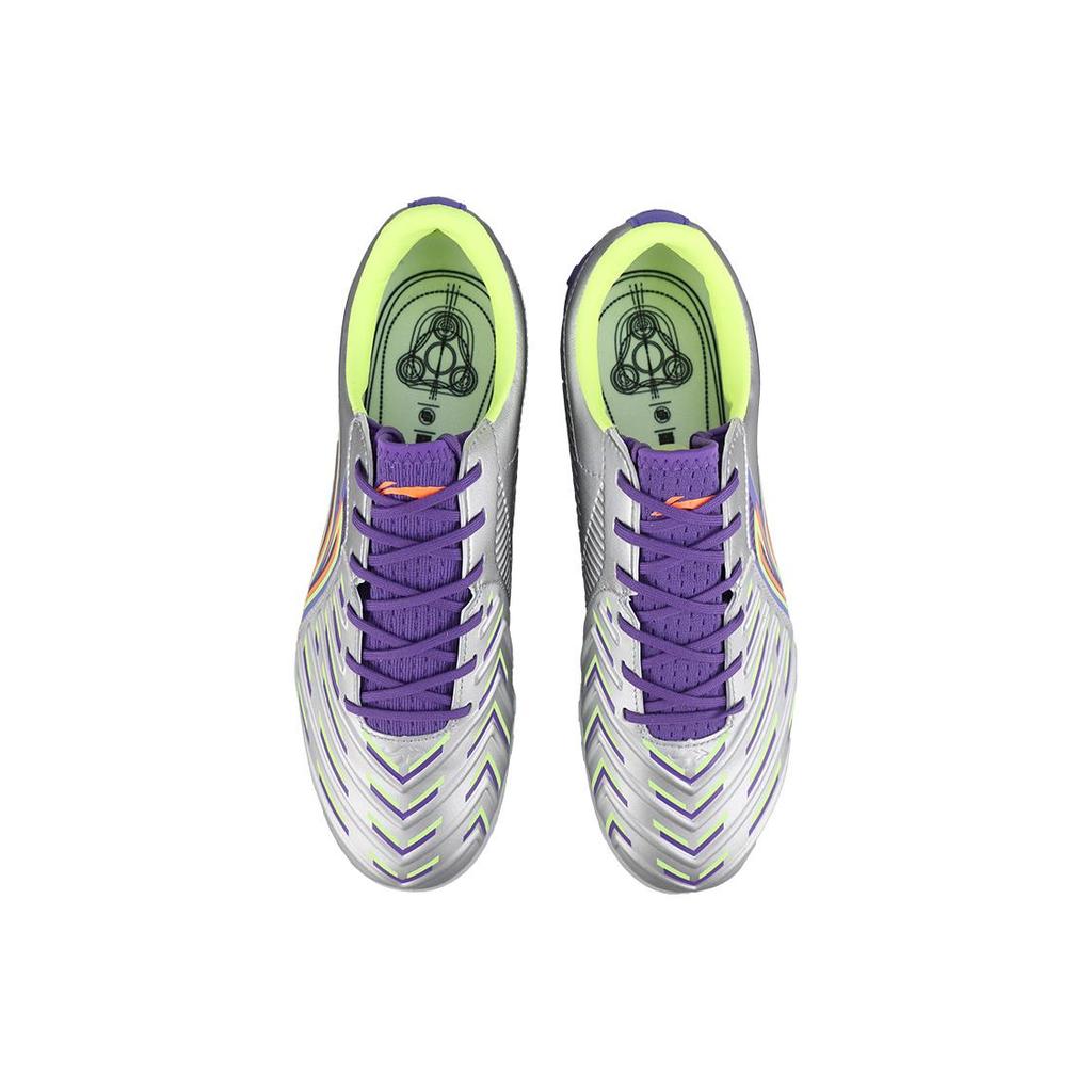 Li Ning Brocade Turf TF Turf Firm Ground, Artificial Turf Soccer Shoes Men's Purple Silver YSTT021-3