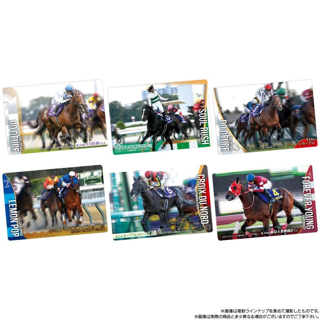 Thoroughbred Horse Collection Twin Wafers 3rd Race 20-Piece Box (Candy Toy)