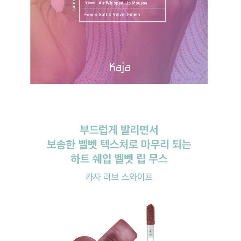 Kaja Love Swipe - 5 Colors