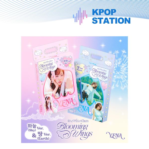CHOI YE NA - 4th Mini Album [Blooming Wings] [Random Version]