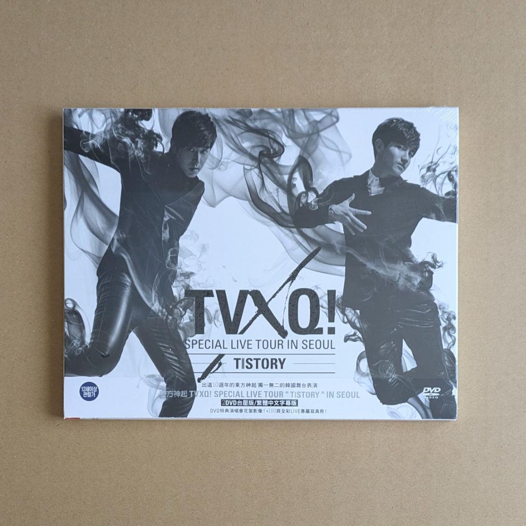 

[USED] TVXQ! Live Tour DVD Photobook (Taiwan Version)
