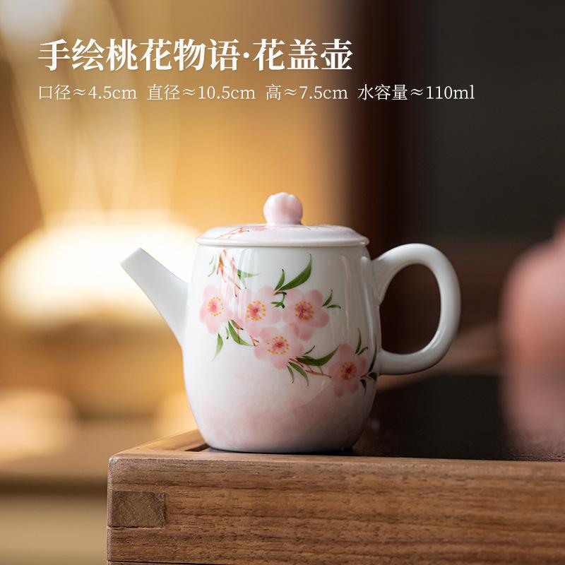 

Pure Hand Painted Peach Blossom Tea Pot Kettle Japanese Teapot Porcelain Chhai Filter Handmade Puer Ceramic Pots Supplies Clay