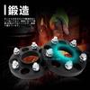 GAsupply PCD100 Forged Wide Tread Spacer, 5H, Inner Diameter: 2.1 Inches (54.1 Mm), M12XP1.5,