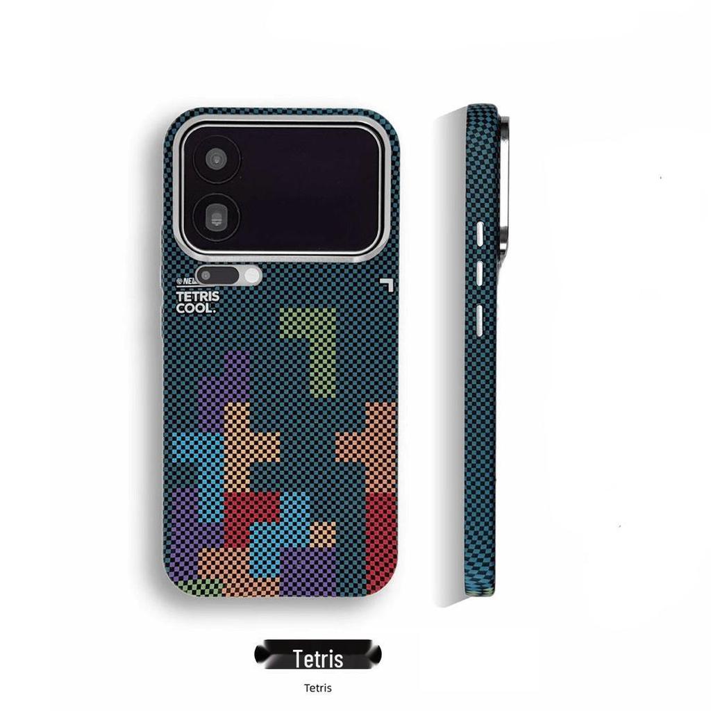 Kevlar Magnetic Phone Case for Xiaomi 17PROMAX & 15Ultra