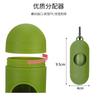 2025  Eco-Friendly 100% Compostable Modern Dog Poop Bag with Original Fragrance Dispenser 9x13 Inches for Dogs & Cats