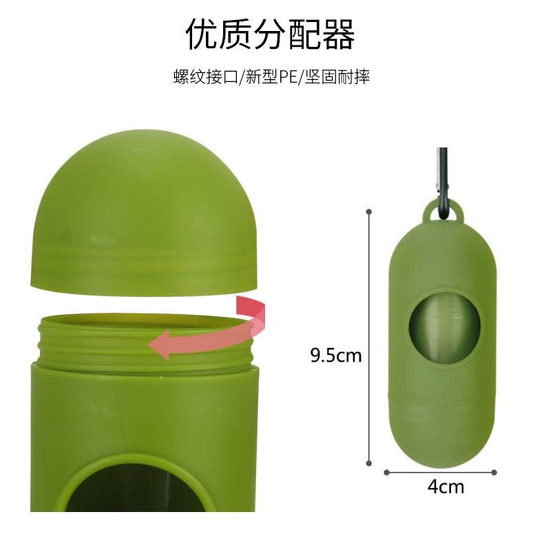 2025 Eco-Friendly 100% Compostable Modern Dog Poop Bag with Original Fragrance Dispenser 9x13 Inches for Dogs & Cats