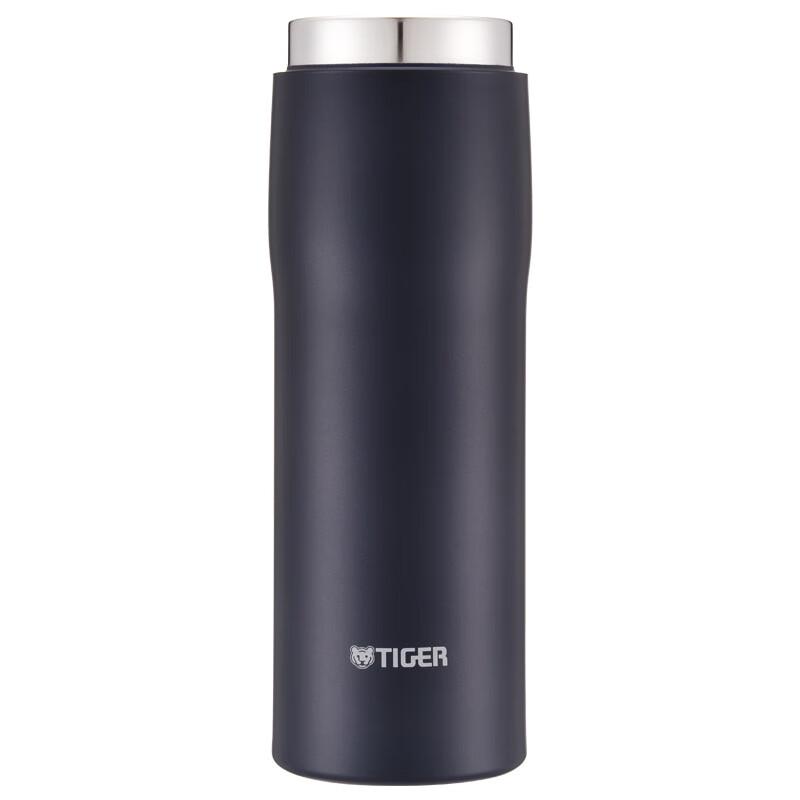 Tiger AN Stainless Steel Insulated Mug