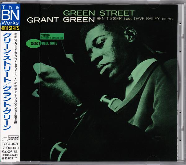 

CD ГРАНТ ГРИН - Green Street TOCJ4071 BLUE NOTE 1993 Япония Джаз Б/У