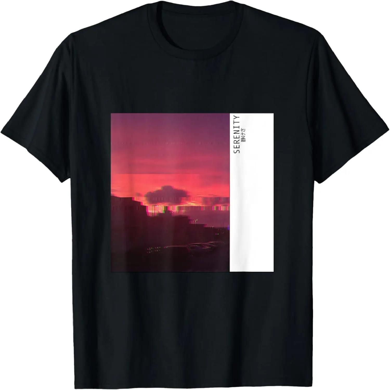 Retro Hipster Streetwear T-Shirt - Vaporwave and Aesthetics S чёрный