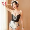 Sexy Lingerie Japanese Maid Uniform Maid Sexy Small Breasts Gather Tease Seduction