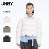 JNBY Stand Collar Long Sleeve Down Jacket 5Q1C12970
