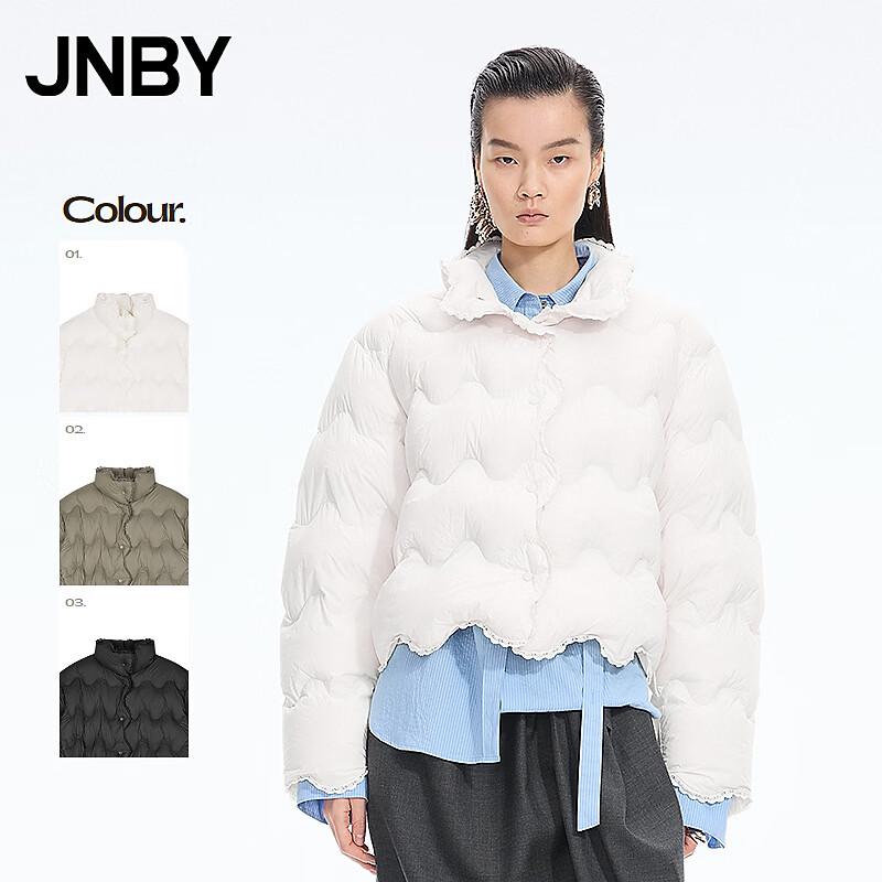 JNBY Stand Collar Long Sleeve Down Jacket 5Q1C12970
