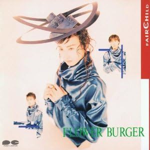 

CD - flower burger D32A0424PROMO Japan ObiDance & Electronica Used