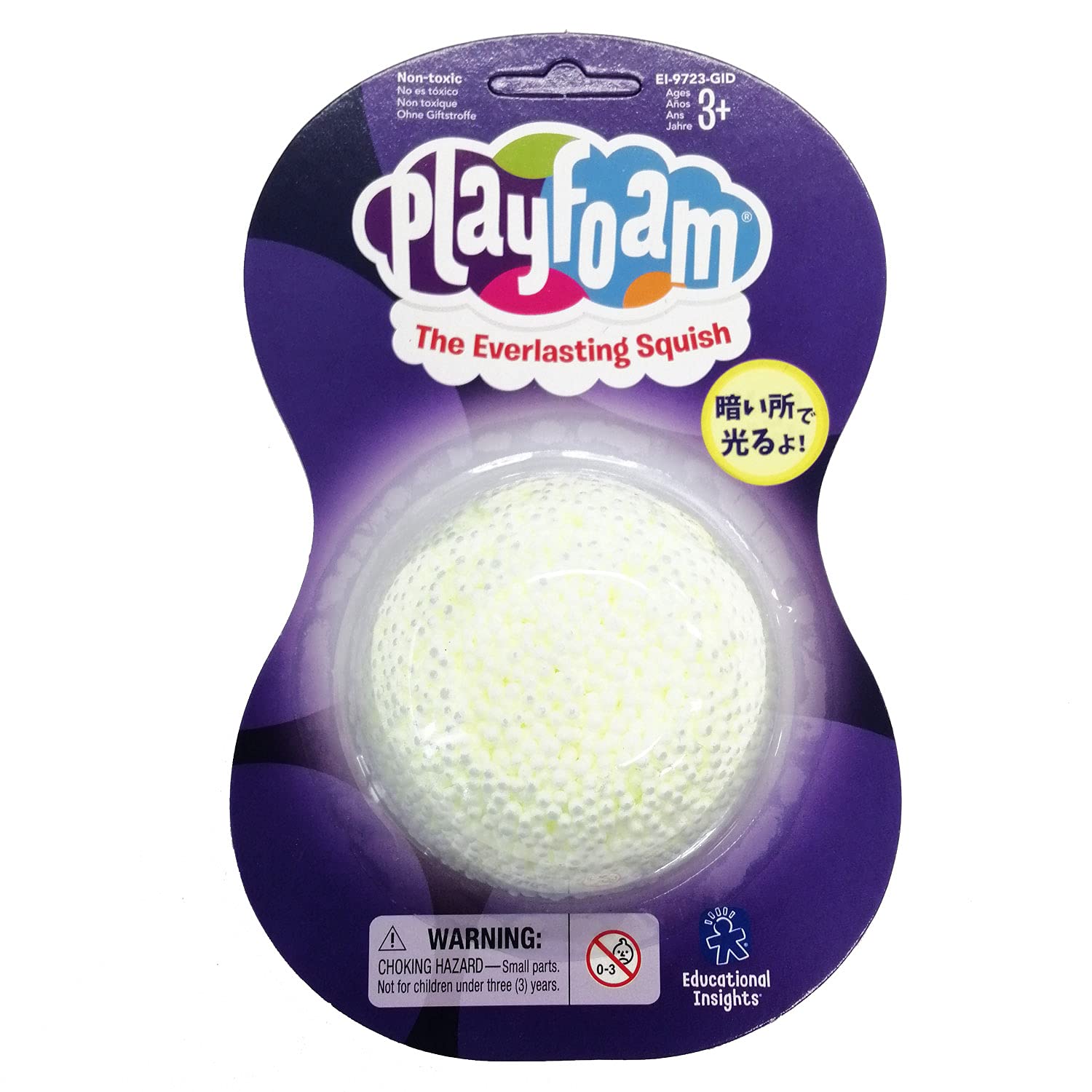 

Learning Resources Clay Squeeze Playfoam Glow (Color assorted) EI9723-GID (Authentic Product)