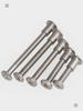 M6/M8 Double-Head Phillips Flat Lock Nut Combination Screw Joint