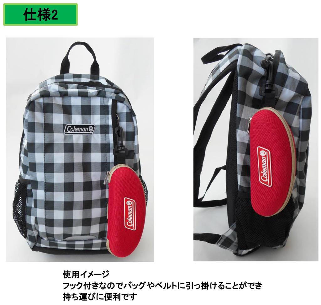 Coleman Original Sunglasses Red Case, Hard, CO07,