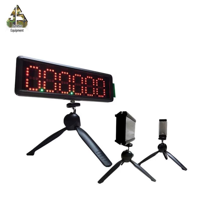 Junshuo Infrared Laser Competition Timer