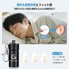 Quietide Q5 Gold Earplugs for Sound Small Size with 32dB Noise Perfect for Carrying and Japanese Instructions Sleep, Filter, Reduction, Airplanes,