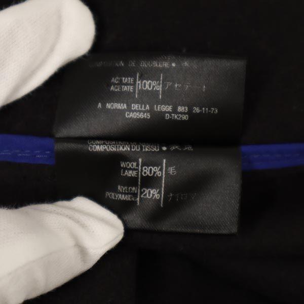 Gloverall British Wool Blend Duffel Coat Navy System Men's Used