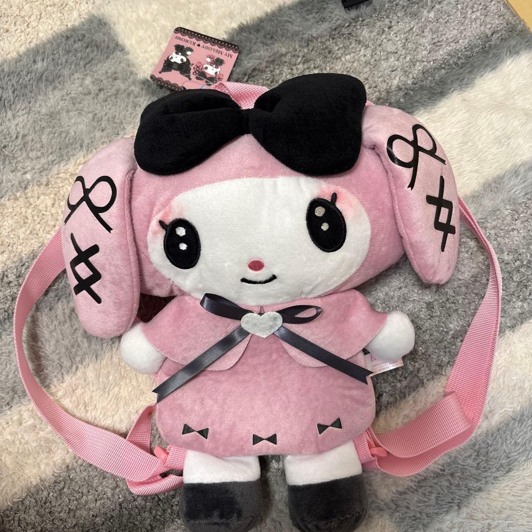 My MelodyKuromi Midnight Merokuro Plush Backpack