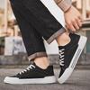 Men's Casual Sports Shoes Board Shoes Canvas Shoes Commuter Shoes Denim