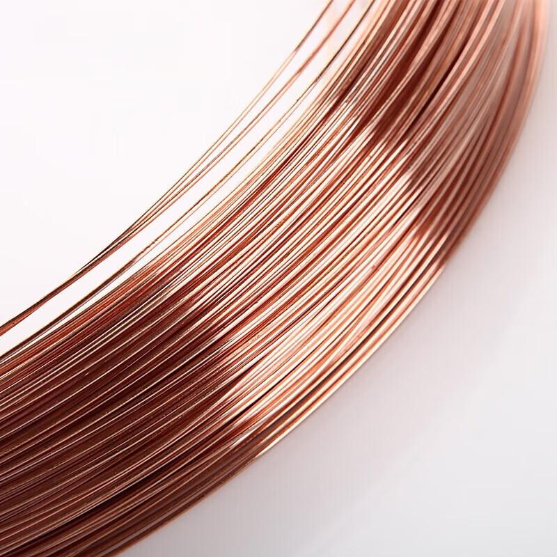 Masifu Conductive Copper Wire