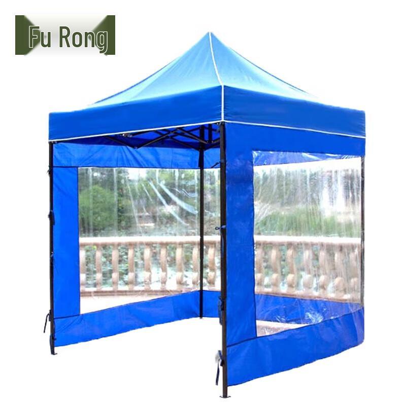 Outdoor Temporary Isolation Tent