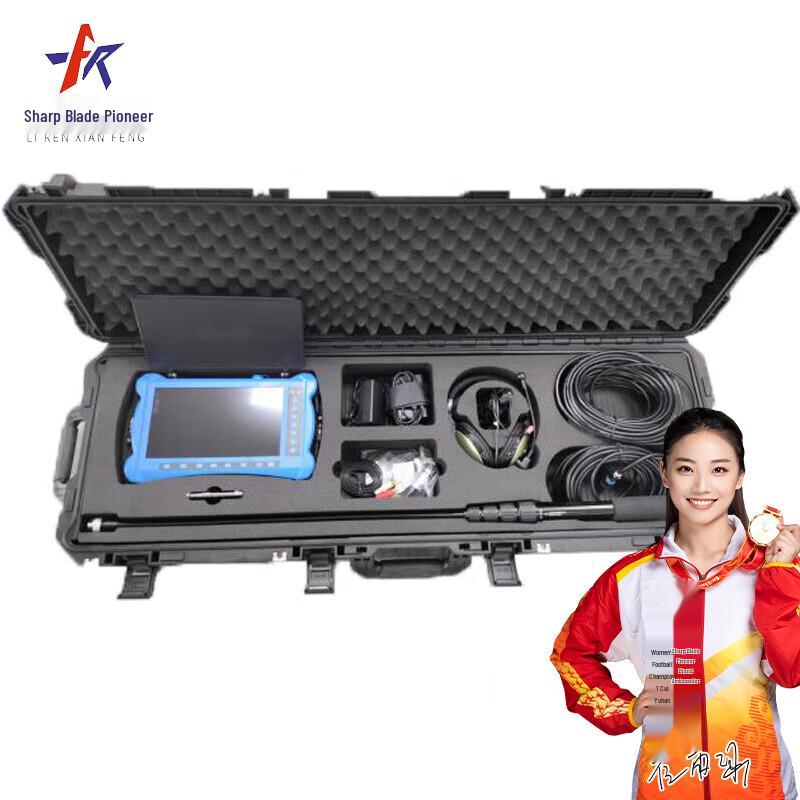 Инфракрасный детектор жизни