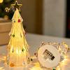 Creative Holiday Present LED Lighted Christmas Tree Tabletop Decoration, Battery Operated Xmas Night Light, Gift for Kids Ornament with Star