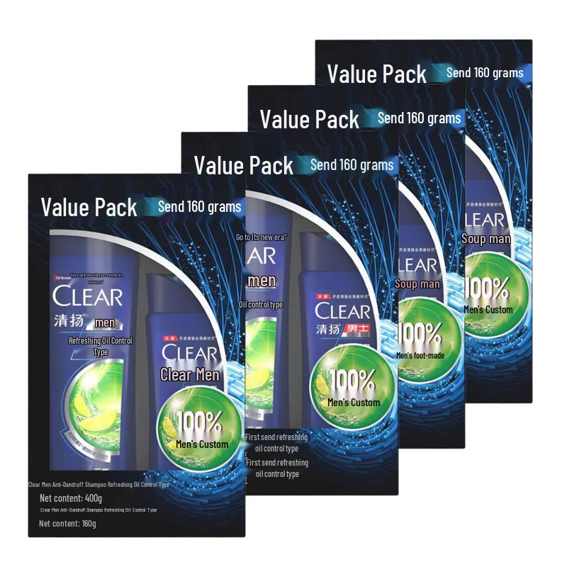 Clear Men Anti-Dandruff Refreshing Oil Control Shampoo