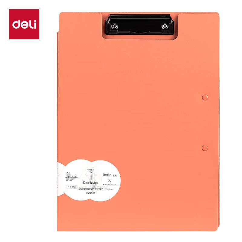 Deli A4 Horizontal Double Clip Foldable Clipboard