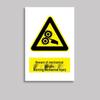 Factory Safety Warning Sign