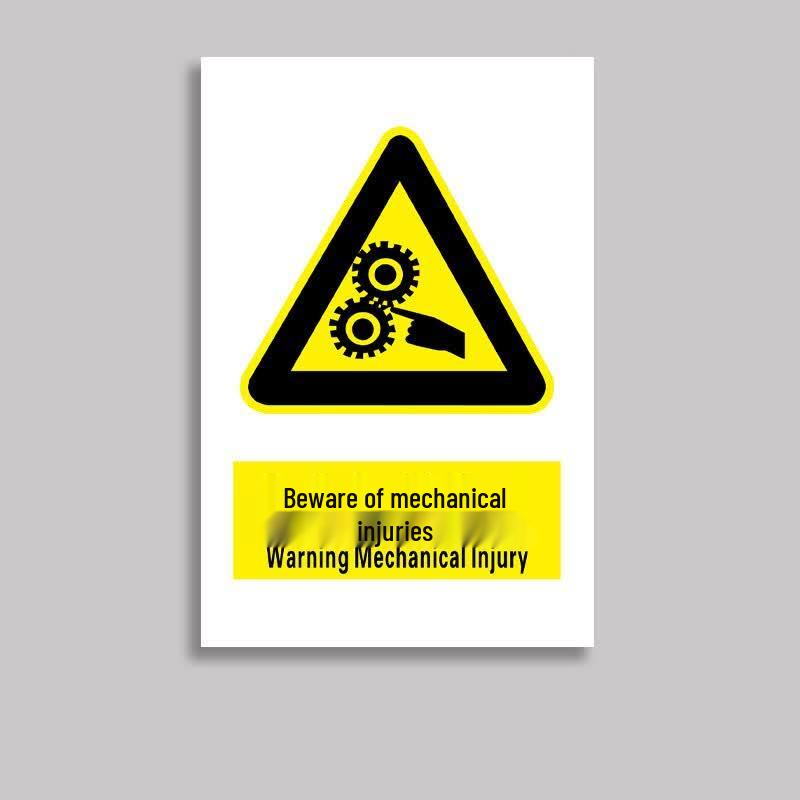 Factory Safety Warning Sign