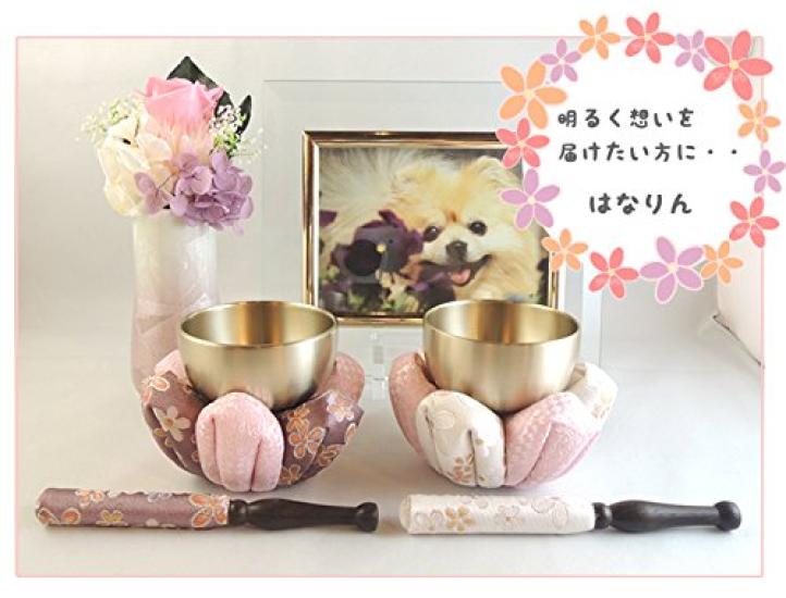 [Pet Buddhist Altar] [Pet Buddhist Altar Accessories] Small Bell Set "Hanarin" (Pink X Purple)