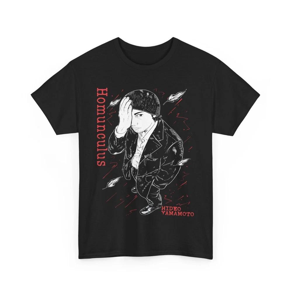 Anime Fullmetal Alchemist Brotherhood Alphonse Elric Humu Black T Shirt S