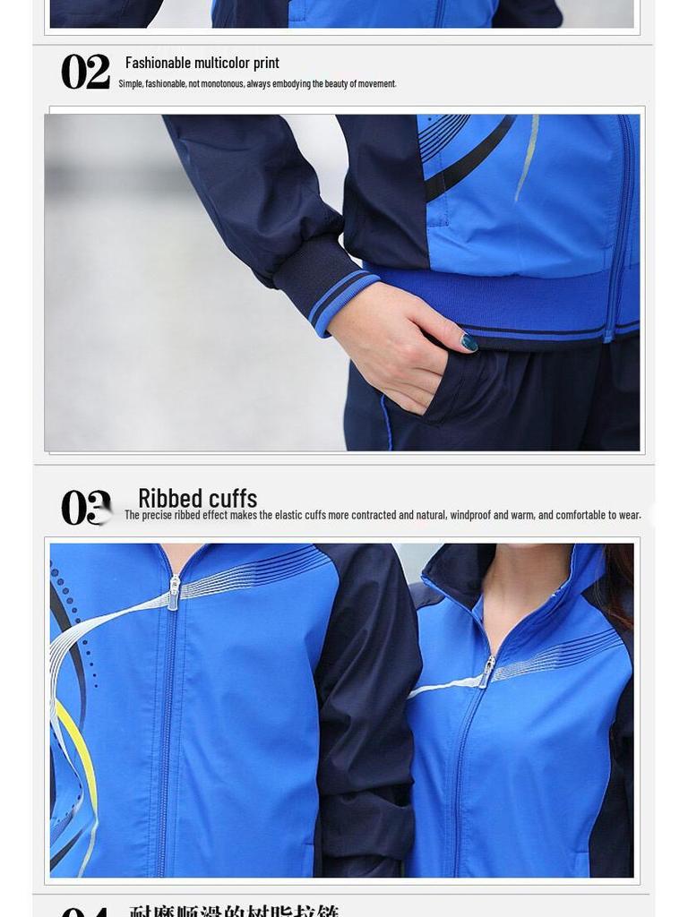 Lente & Herfst Opstaande Kraag Vest Sportset - Casual Hardloopkleding voor Koppels