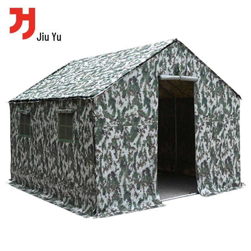Jiuyu Emergency Rescue Tent