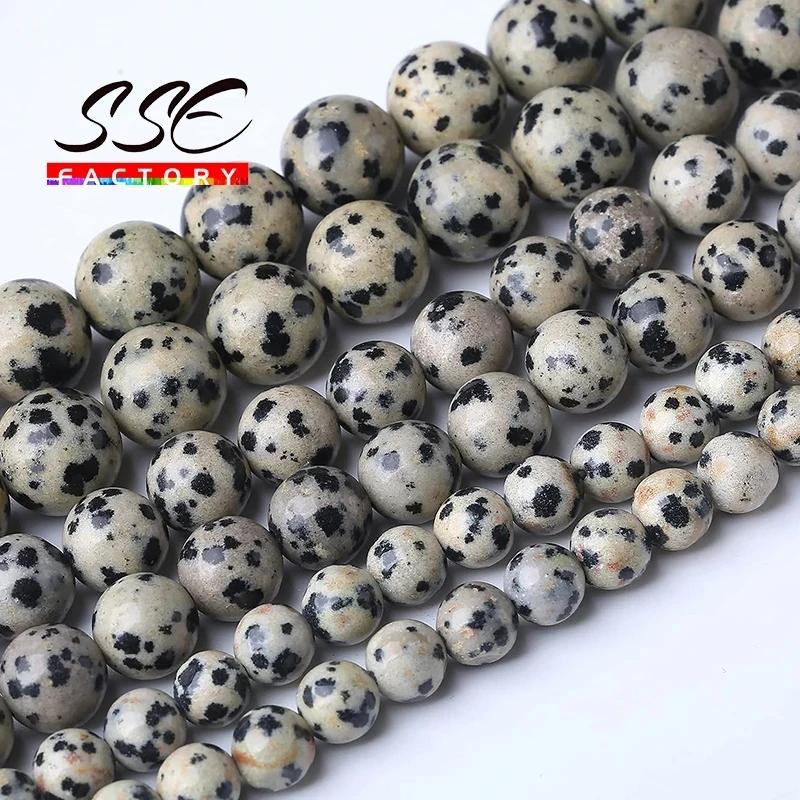 Přírodní bílé achátové kamenné korálky Onyx Kulaté volné distanční korálky Pro výrobu šperků DIY náramkové doplňky 4 6 8 10 12mm 15" palců
