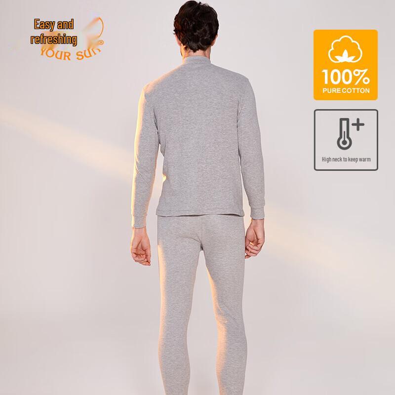 Set Lenjerie Termică pentru Bărbați Yiershuang 100% Bumbac cu Gât Înalt