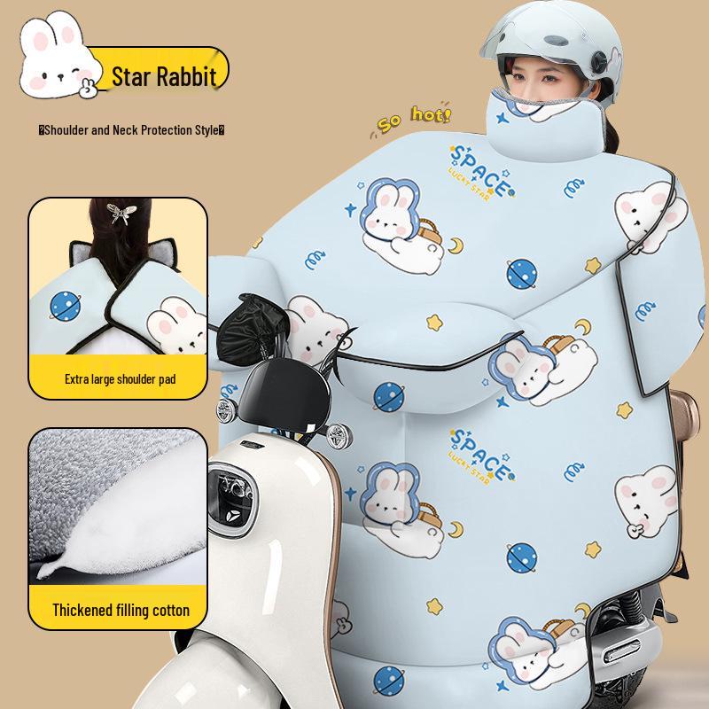 Electric Bike Windshield Cover: Thick, Waterproof, Windproof, and Insulated for Autumn/Winter.