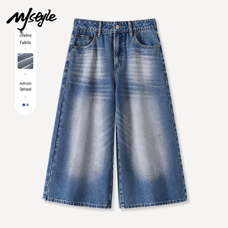 

MJ STYLE Women s Cropped Wide-Leg Jeans S