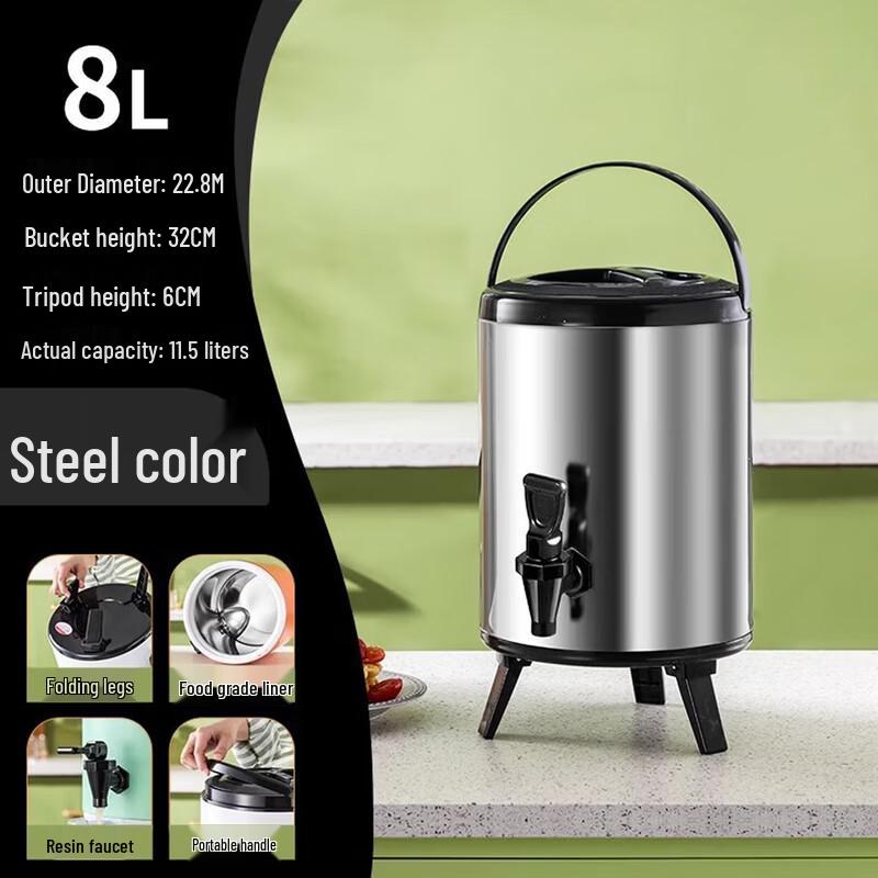 SPSR Stainless Steel Insulated Beverage Dispenser
