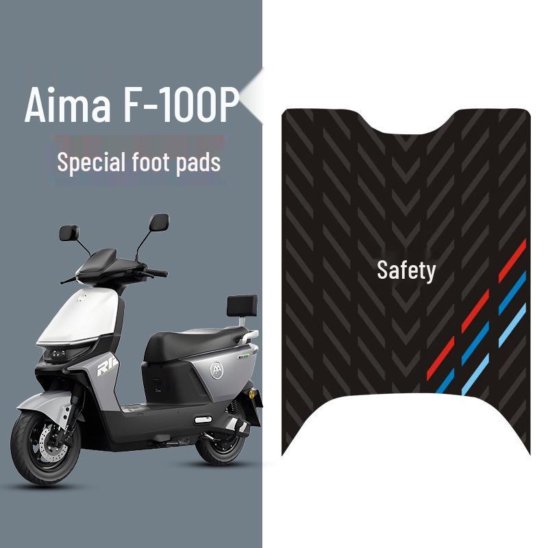Rubber Foot Pads for Aima F-100P: Waterproof, Anti-Slip Pedal Accessories for Electric Scooter