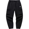 Casual Simple Solid Color Breathable Comfortable Versatile Knitted Sports Pants Men Bottoms 952538305-2
