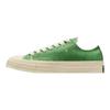 Le FLEUR* X Converse Chuck 70 Round-toe Comfortable Breathable Low-Top Espadrilles Unisex Green
