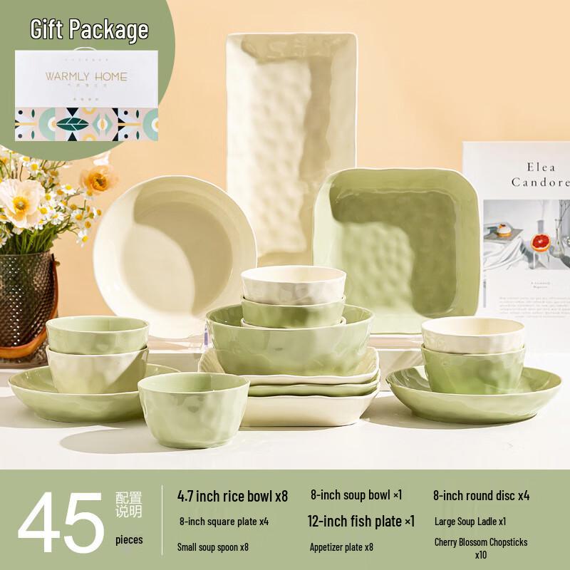 RuHan 2024 Underglaze Ceramic Dinnerware Set